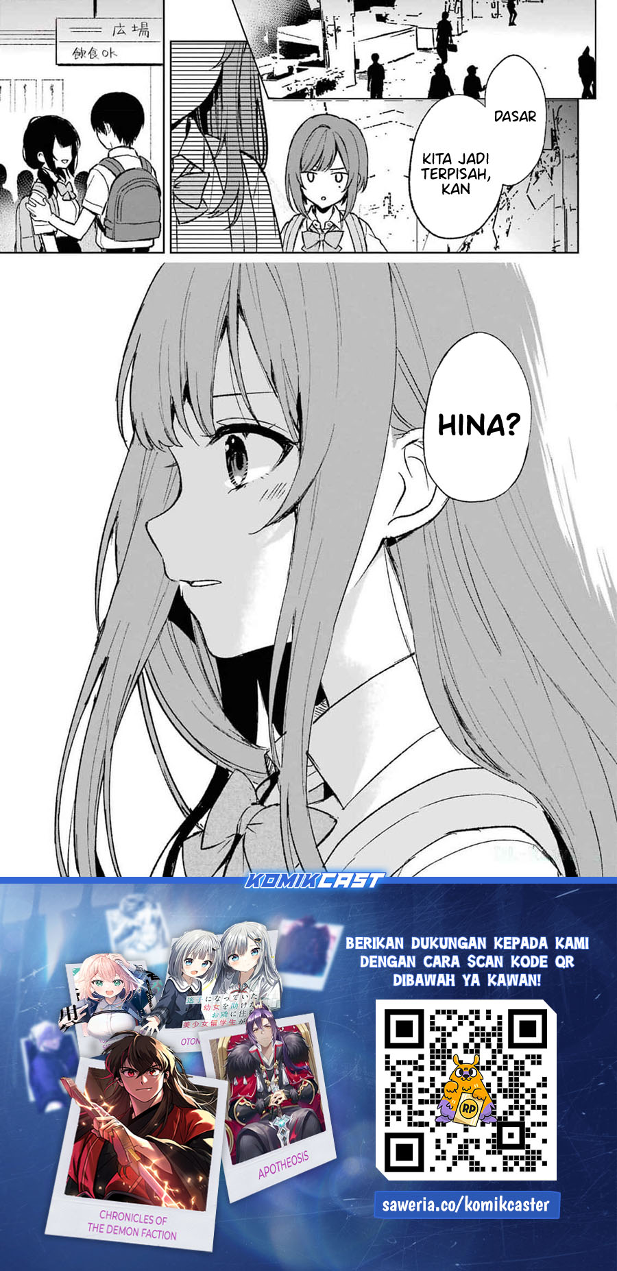 Chikan Saresou ni Natteiru S-kyuu Bishoujo wo Tasuketara Tonari no Seki no Osanajimi datta Chapter 61