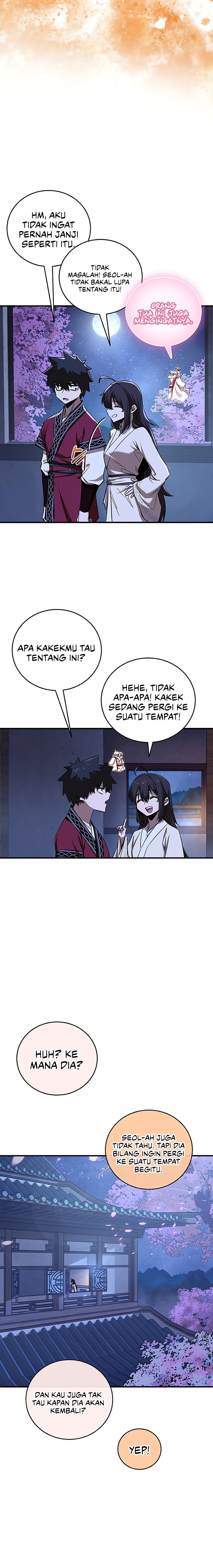 Childhood Friend Of The Zenith