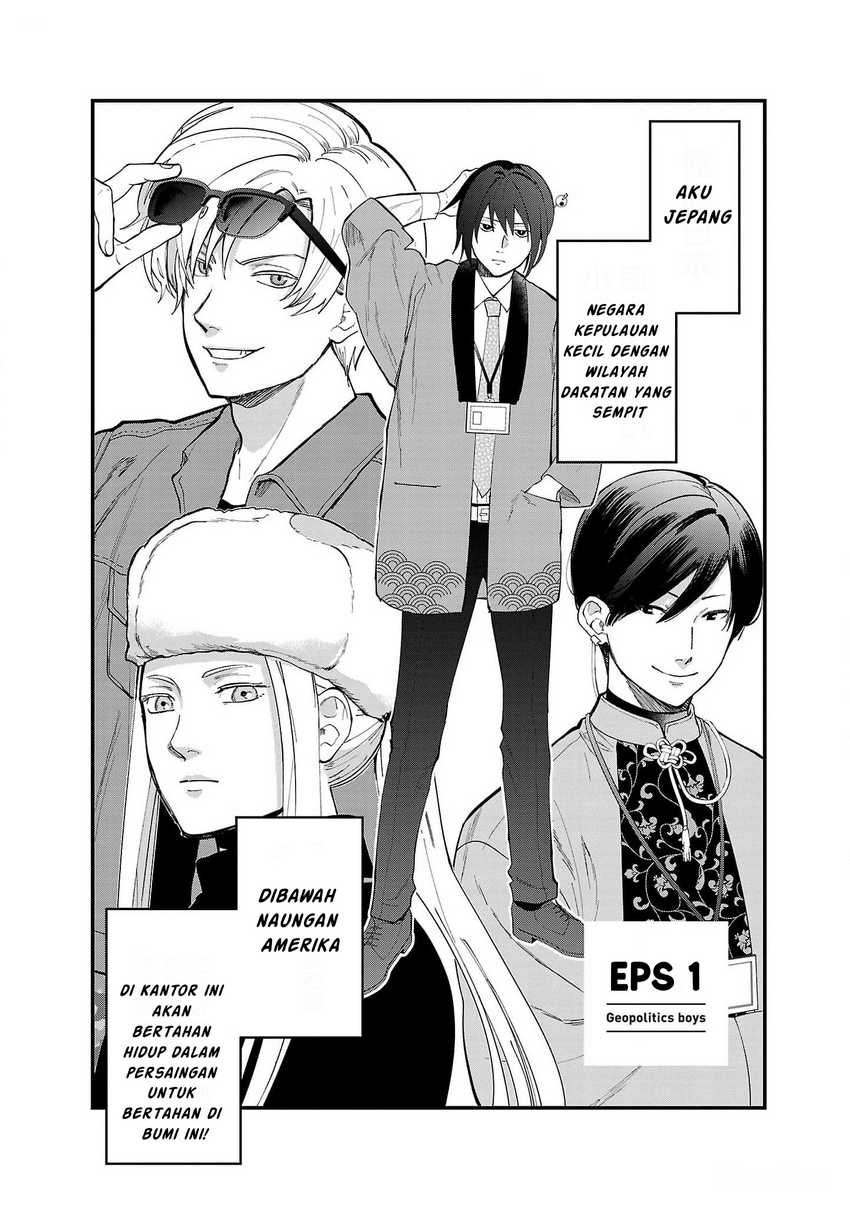 Chiseigaku Boys ~Koku ga Salaryman ni natte Hataraku Kaisha~