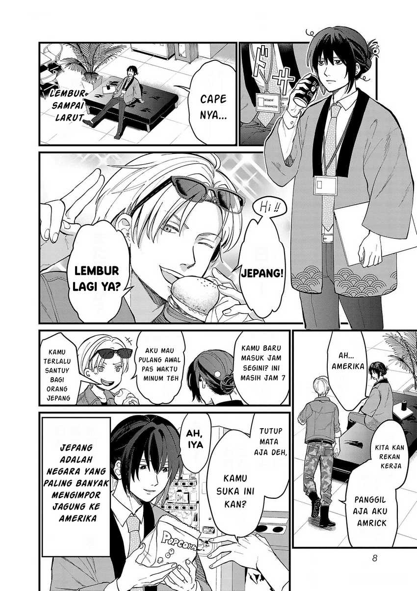 Chiseigaku Boys ~Koku ga Salaryman ni natte Hataraku Kaisha~