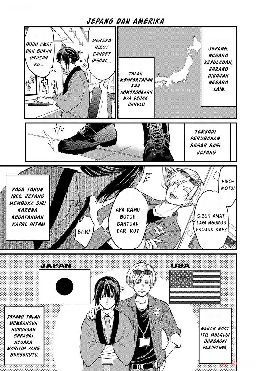 Chiseigaku Boys ~Koku ga Salaryman ni natte Hataraku Kaisha~
