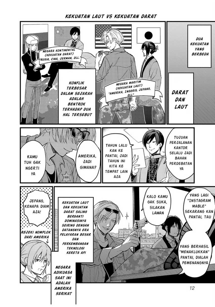 Chiseigaku Boys ~Koku ga Salaryman ni natte Hataraku Kaisha~