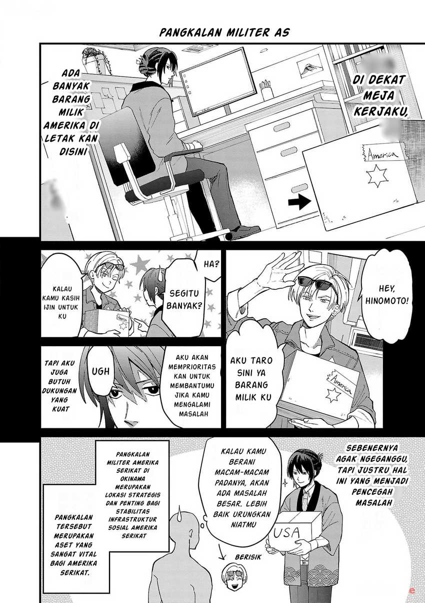 Chiseigaku Boys ~Koku ga Salaryman ni natte Hataraku Kaisha~