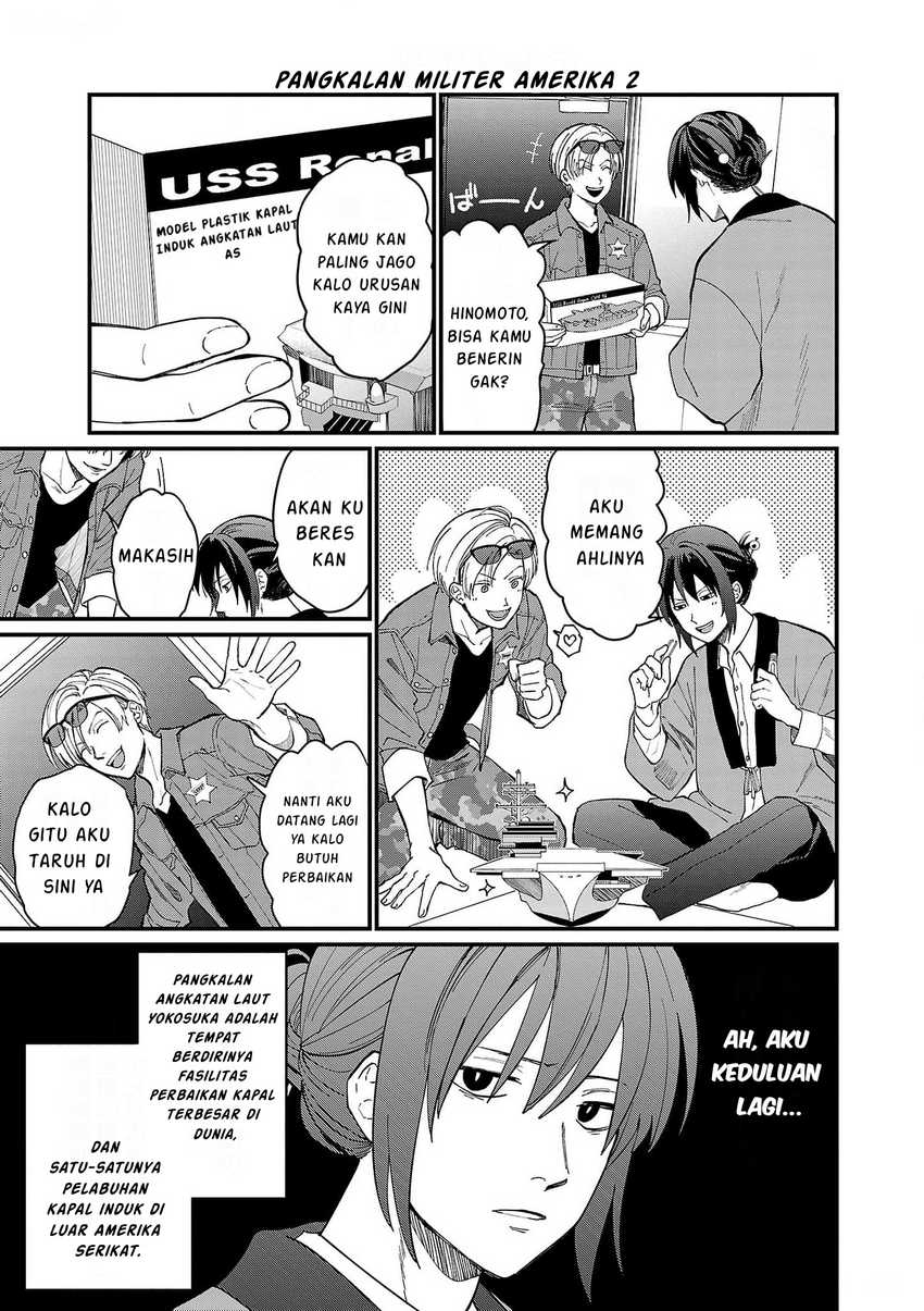 Chiseigaku Boys ~Koku ga Salaryman ni natte Hataraku Kaisha~