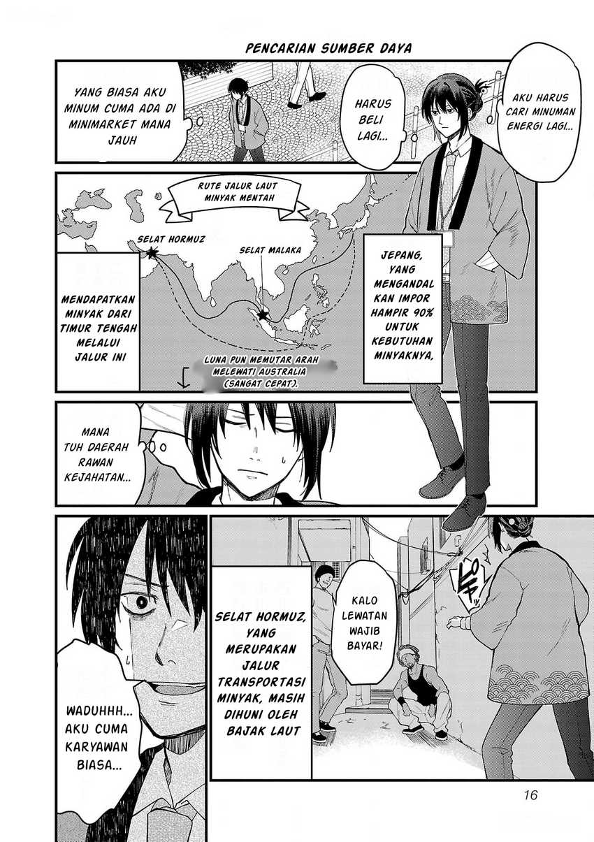 Chiseigaku Boys ~Koku ga Salaryman ni natte Hataraku Kaisha~