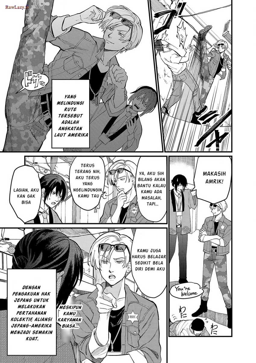 Chiseigaku Boys ~Koku ga Salaryman ni natte Hataraku Kaisha~