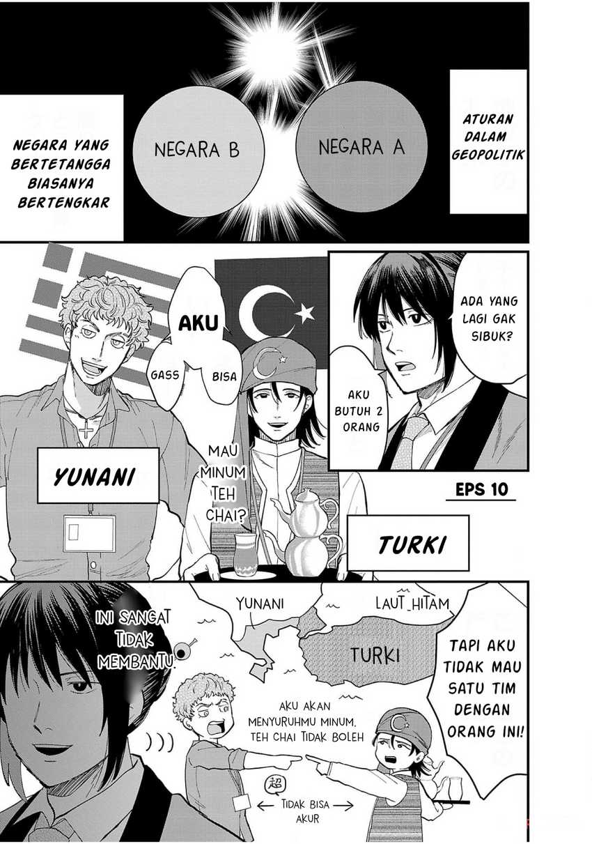 Chiseigaku Boys ~Koku ga Salaryman ni natte Hataraku Kaisha~