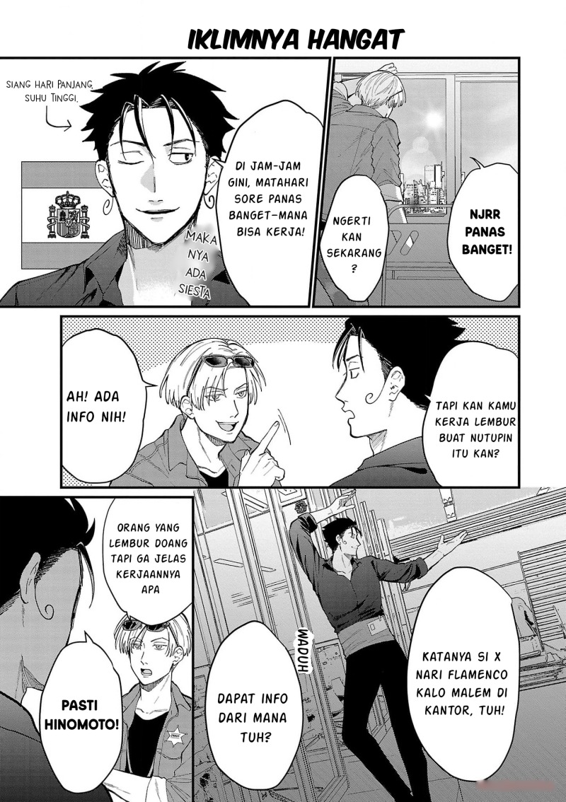 Chiseigaku Boys ~Koku ga Salaryman ni natte Hataraku Kaisha~