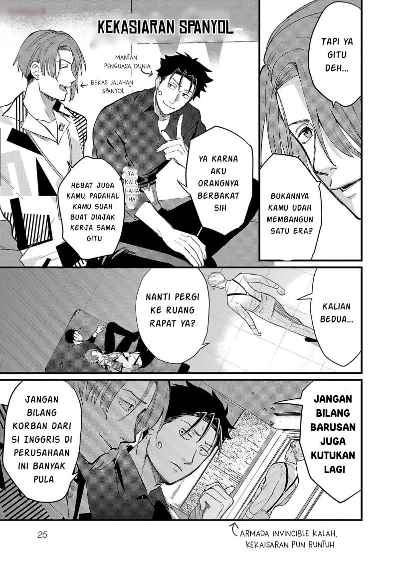 Chiseigaku Boys ~Koku ga Salaryman ni natte Hataraku Kaisha~