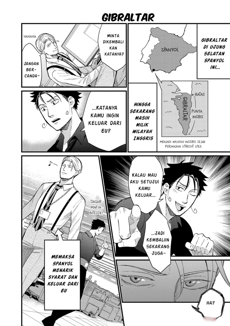 Chiseigaku Boys ~Koku ga Salaryman ni natte Hataraku Kaisha~