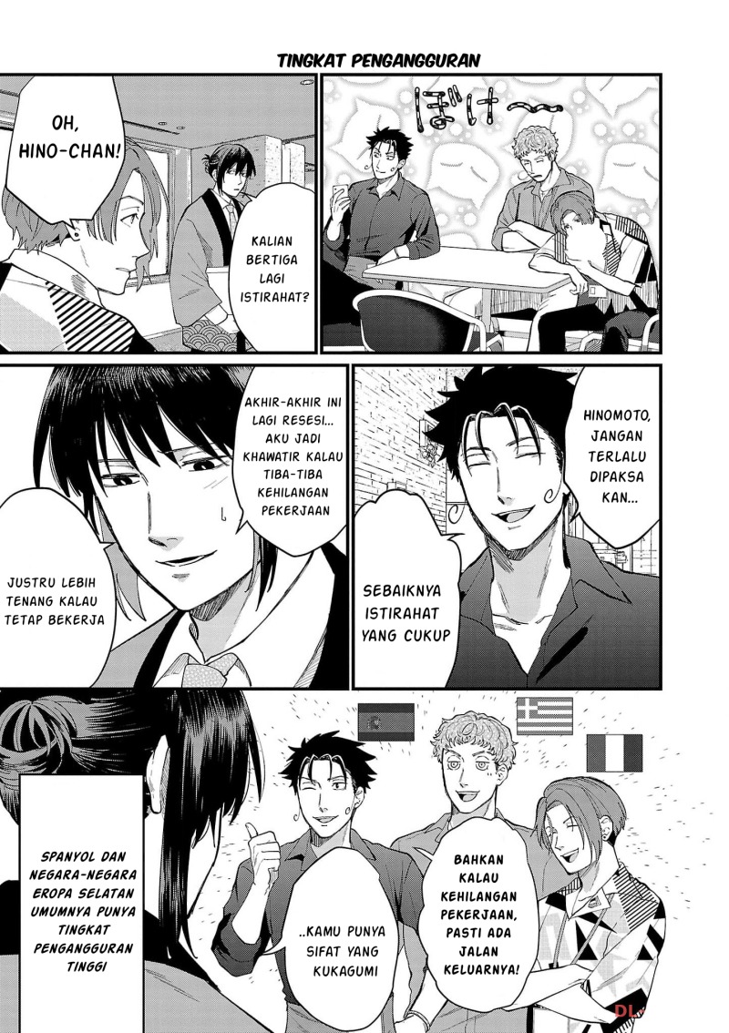 Chiseigaku Boys ~Koku ga Salaryman ni natte Hataraku Kaisha~