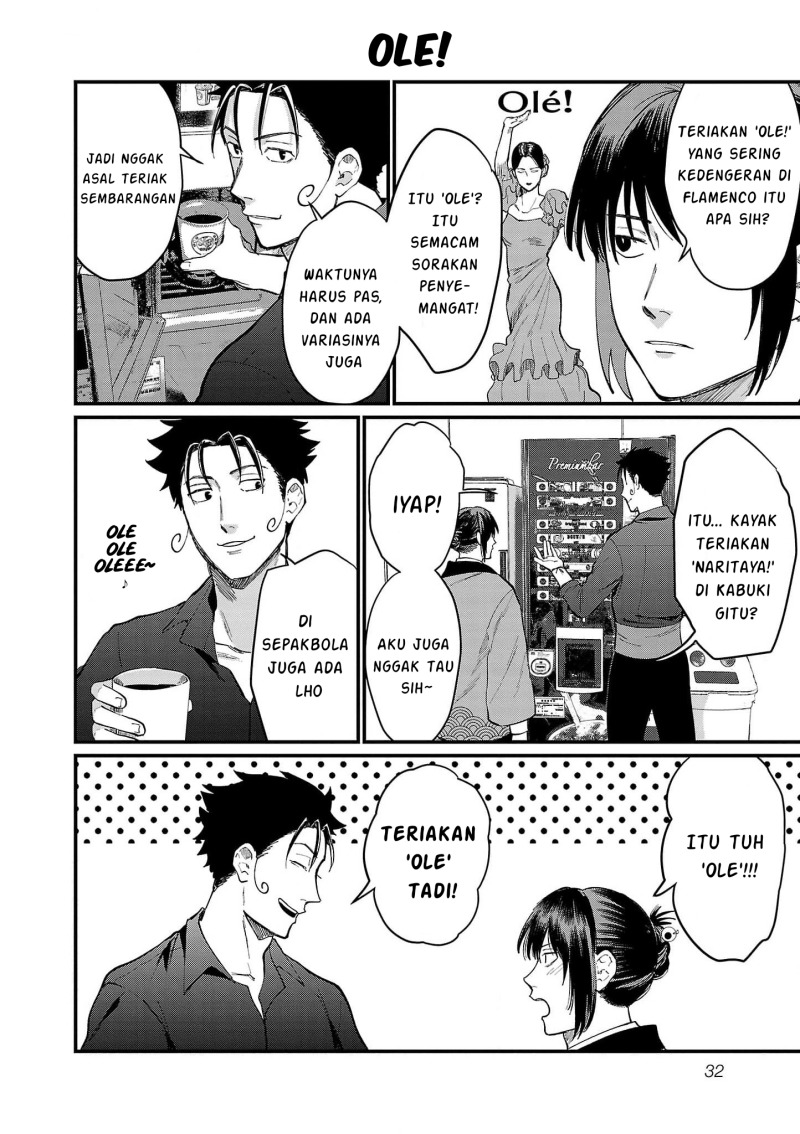 Chiseigaku Boys ~Koku ga Salaryman ni natte Hataraku Kaisha~