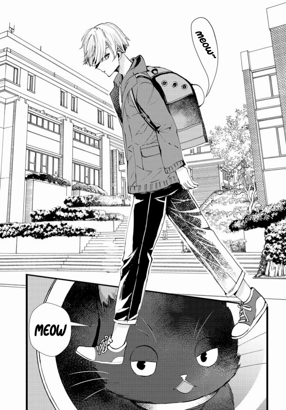 Chiteki de Cool na Kouhai Bijo, Ore no Kai Neko ni naru