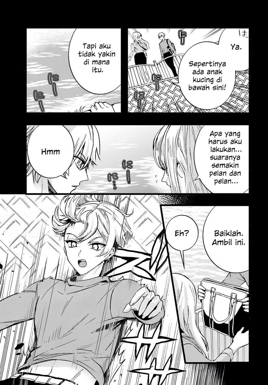 Chiteki de Cool na Kouhai Bijo, Ore no Kai Neko ni naru