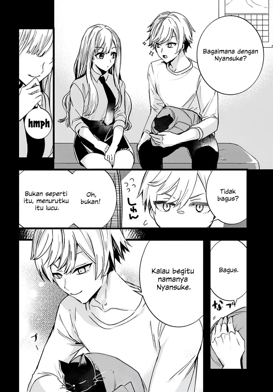 Chiteki de Cool na Kouhai Bijo, Ore no Kai Neko ni naru
