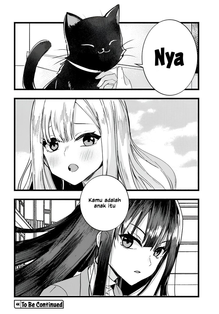 Chiteki de Cool na Kouhai Bijo, Ore no Kai Neko ni naru