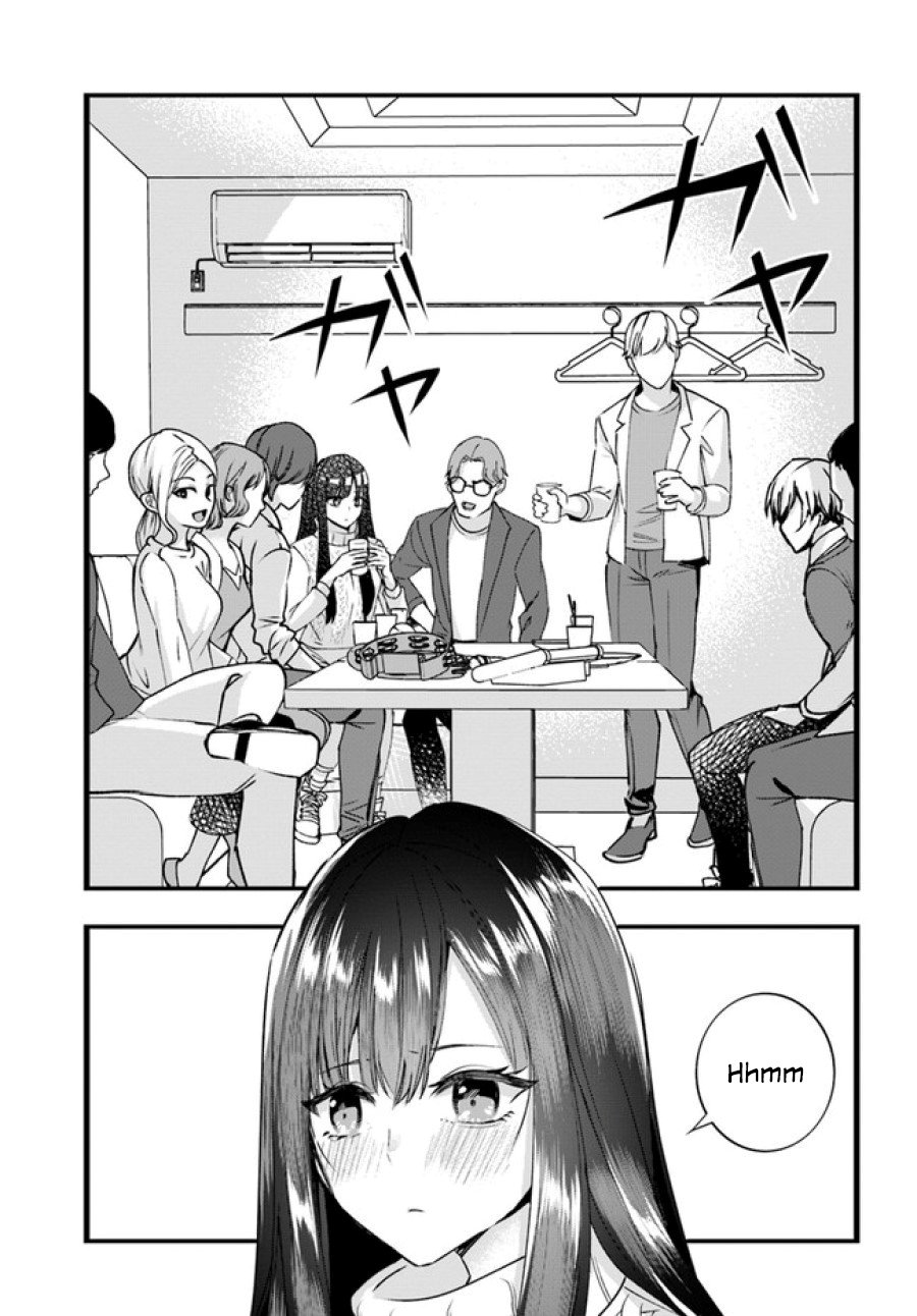 Chiteki de Cool na Kouhai Bijo, Ore no Kai Neko ni naru