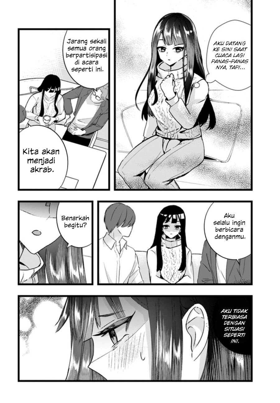 Chiteki de Cool na Kouhai Bijo, Ore no Kai Neko ni naru