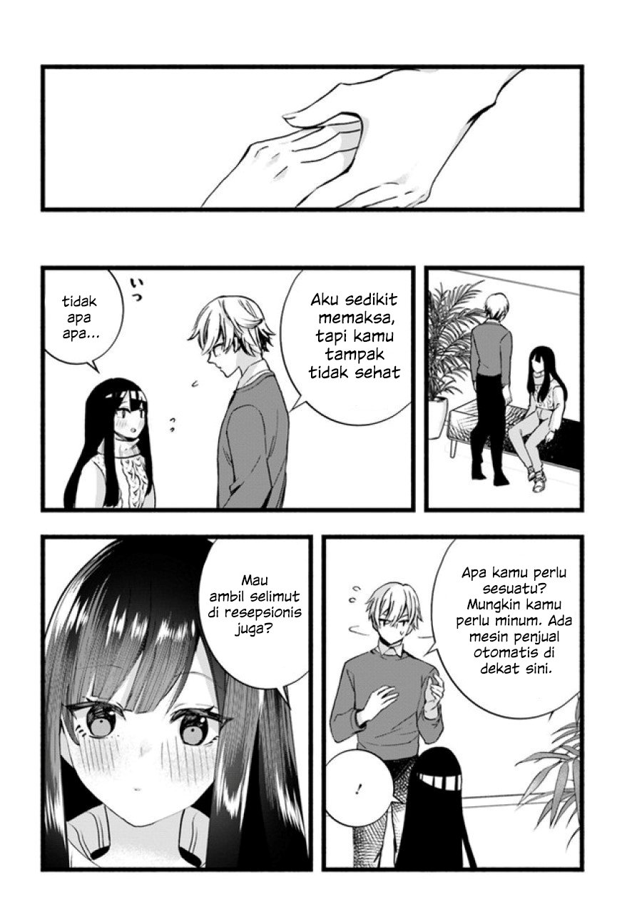 Chiteki de Cool na Kouhai Bijo, Ore no Kai Neko ni naru