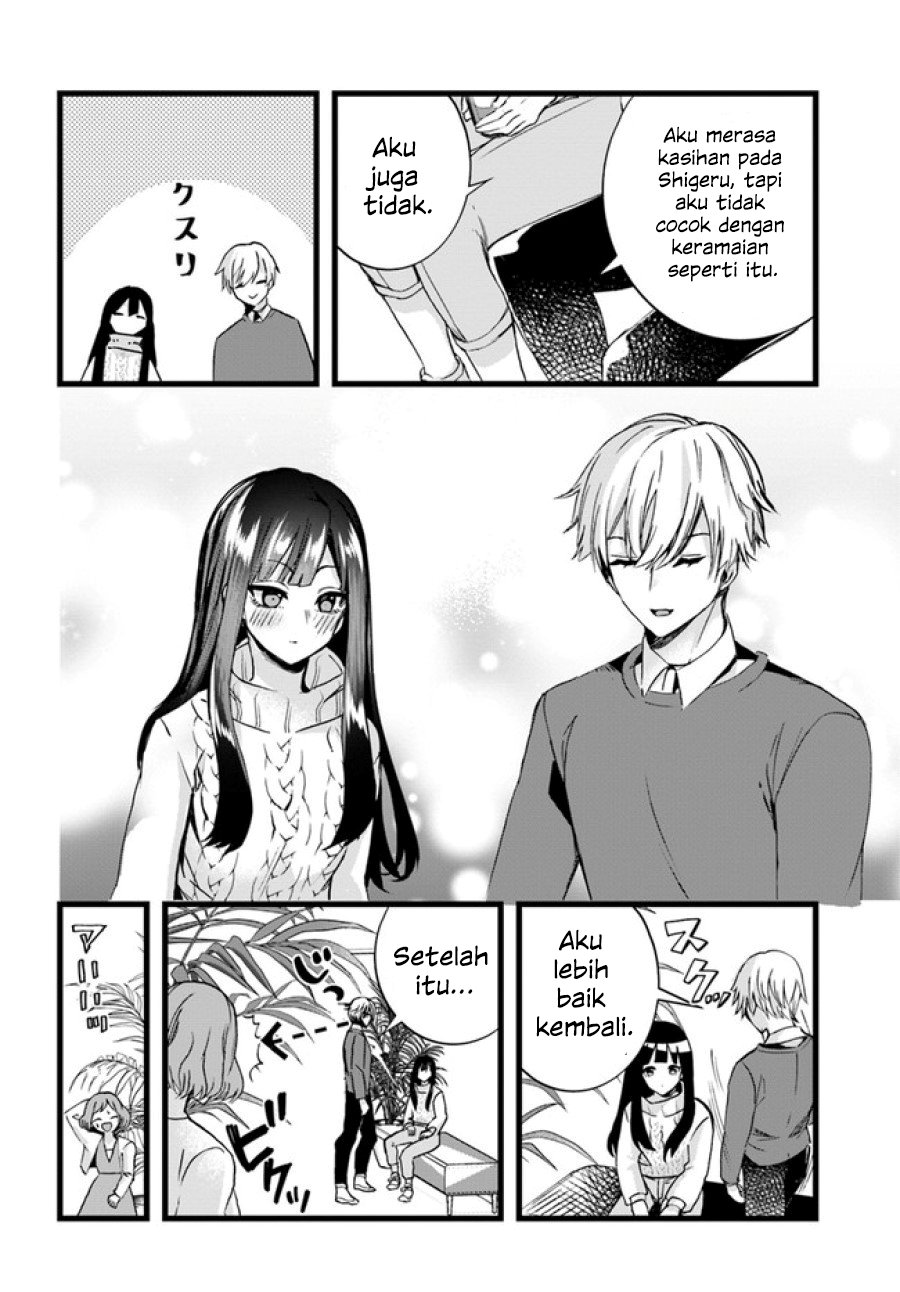 Chiteki de Cool na Kouhai Bijo, Ore no Kai Neko ni naru