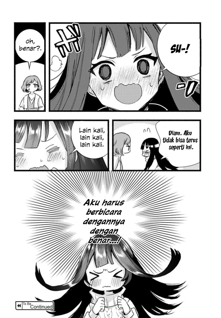 Chiteki de Cool na Kouhai Bijo, Ore no Kai Neko ni naru