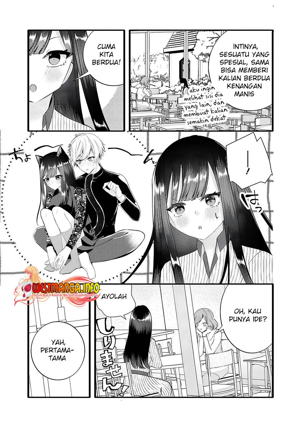 Chiteki de Cool na Kouhai Bijo, Ore no Kai Neko ni naru Chapter 18