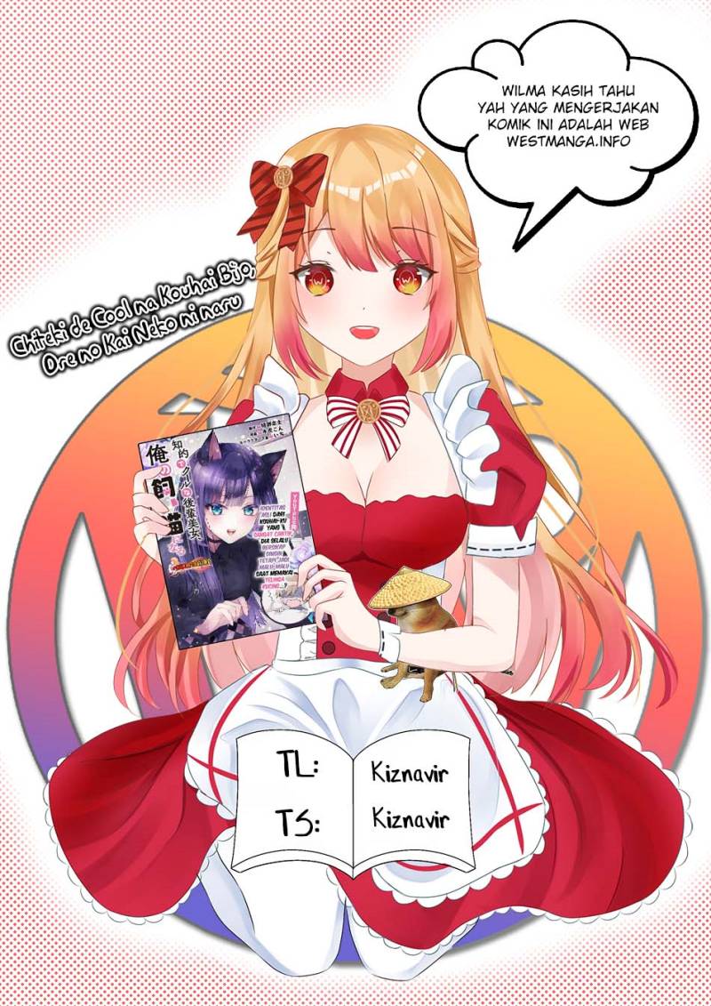 Chiteki de Cool na Kouhai Bijo, Ore no Kai Neko ni naru