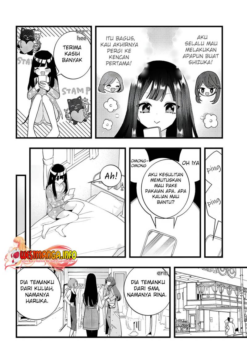 Chiteki de Cool na Kouhai Bijo, Ore no Kai Neko ni naru