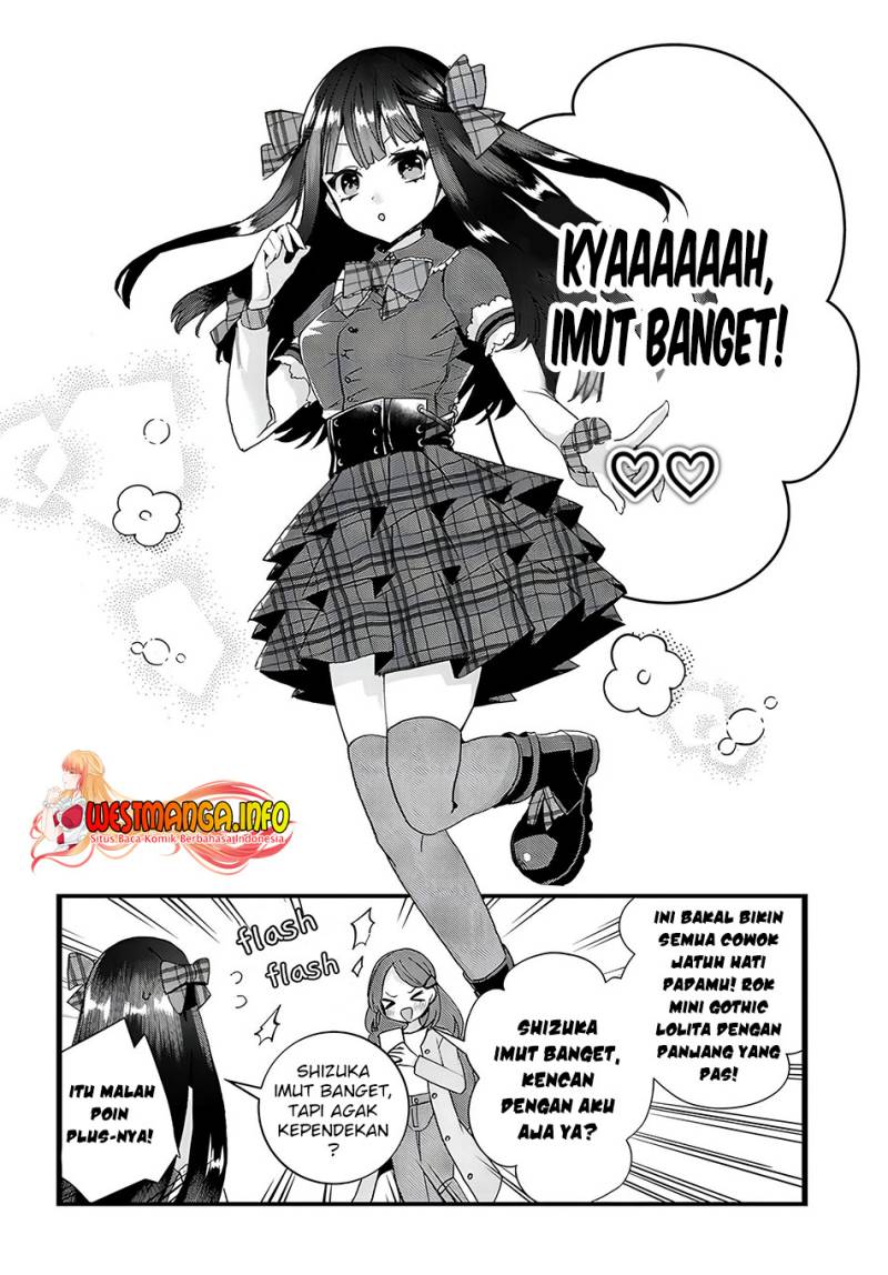 Chiteki de Cool na Kouhai Bijo, Ore no Kai Neko ni naru