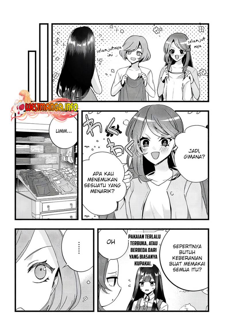 Chiteki de Cool na Kouhai Bijo, Ore no Kai Neko ni naru