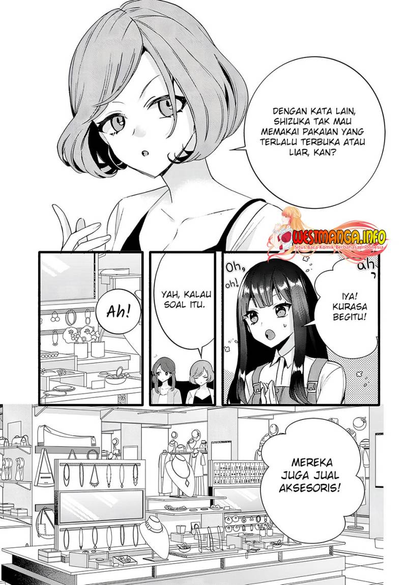 Chiteki de Cool na Kouhai Bijo, Ore no Kai Neko ni naru