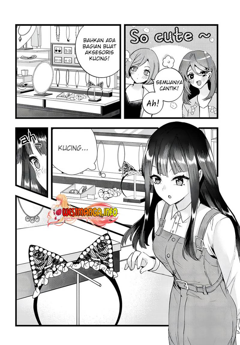Chiteki de Cool na Kouhai Bijo, Ore no Kai Neko ni naru