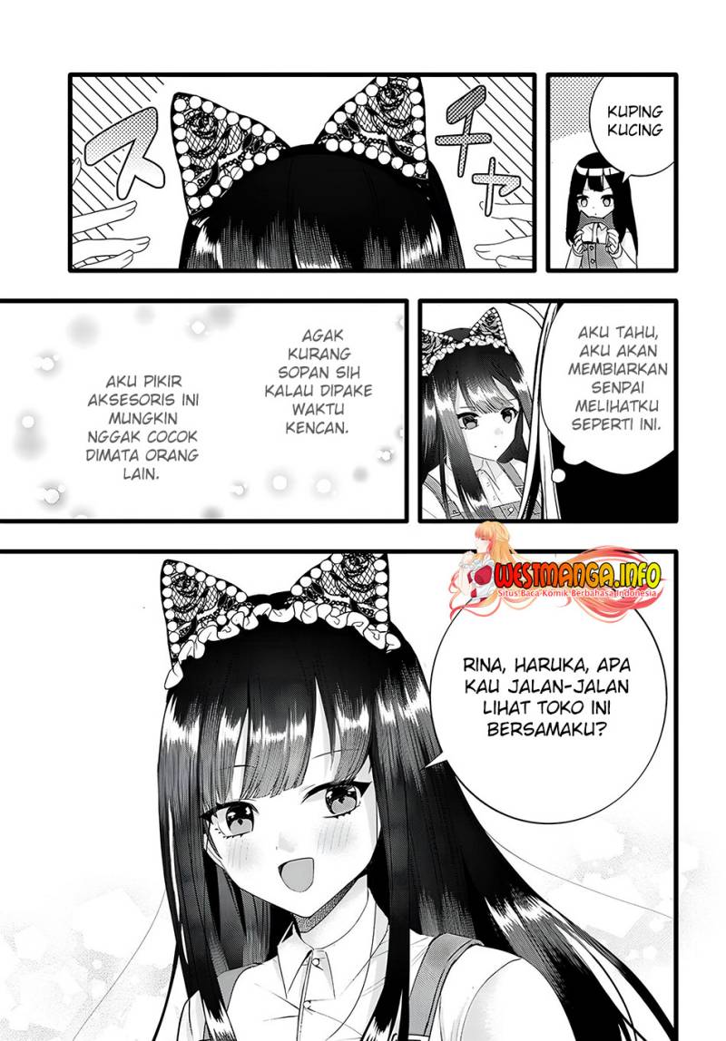 Chiteki de Cool na Kouhai Bijo, Ore no Kai Neko ni naru