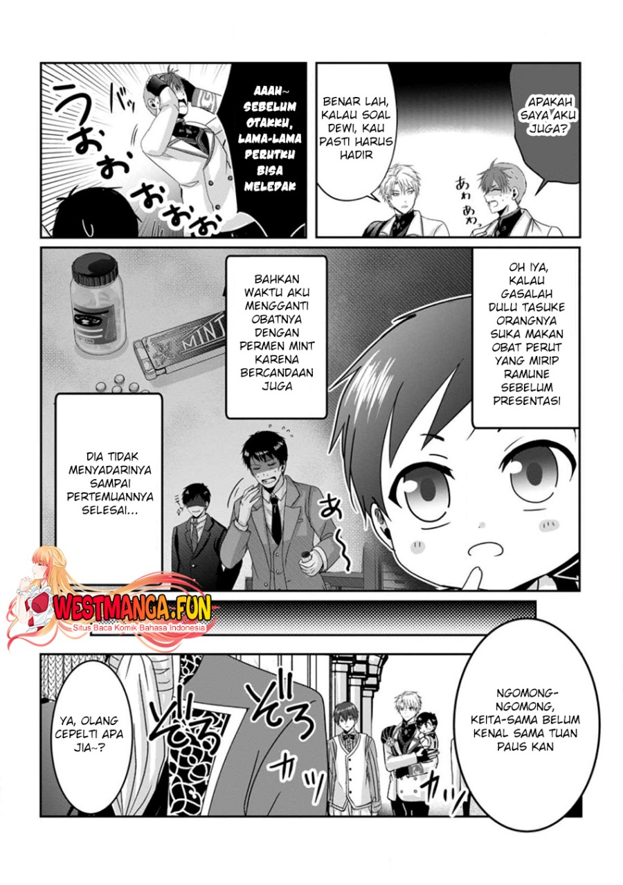 Chittai Ore no Makikomare Isekai Seikatsu