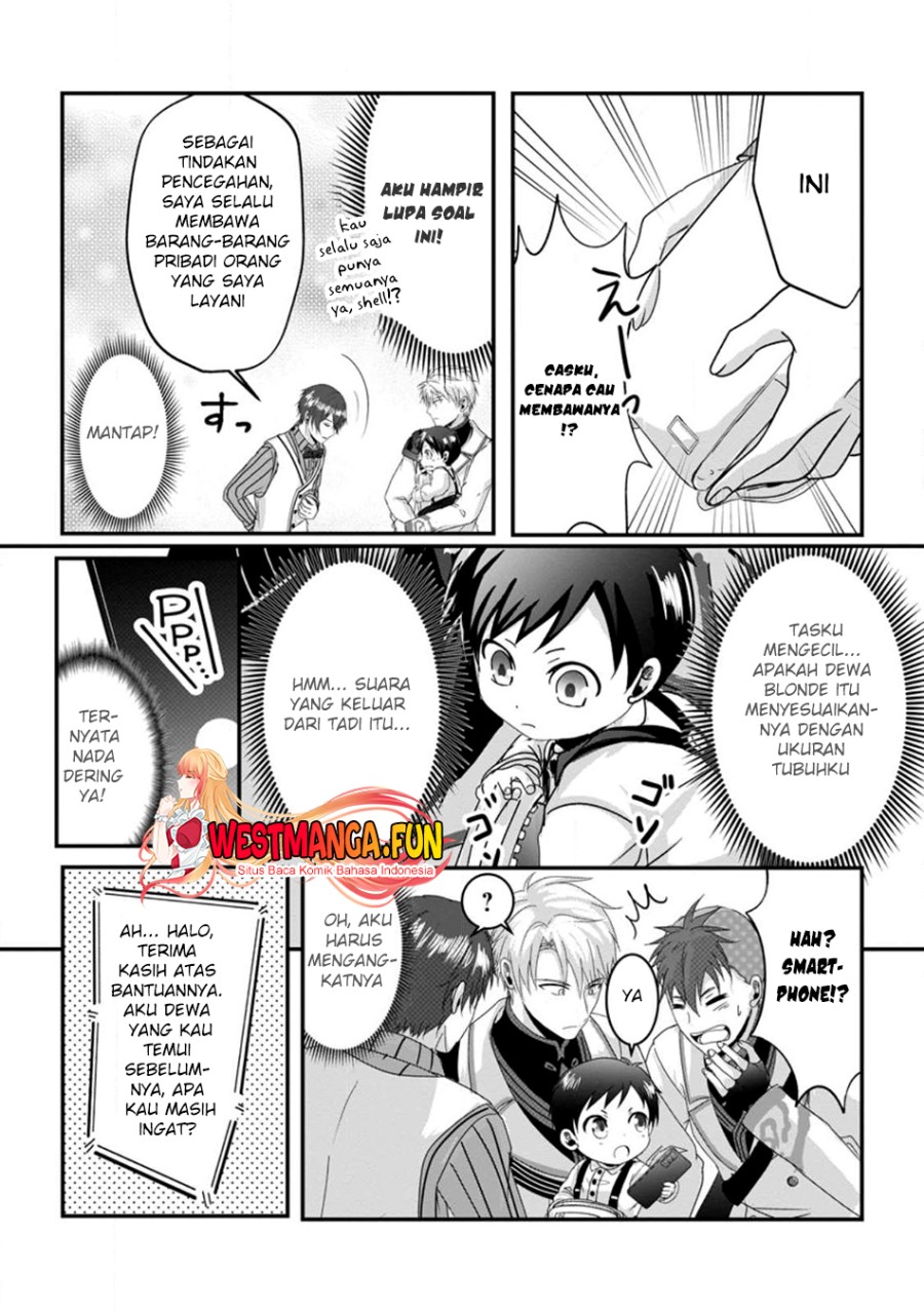 Chittai Ore no Makikomare Isekai Seikatsu