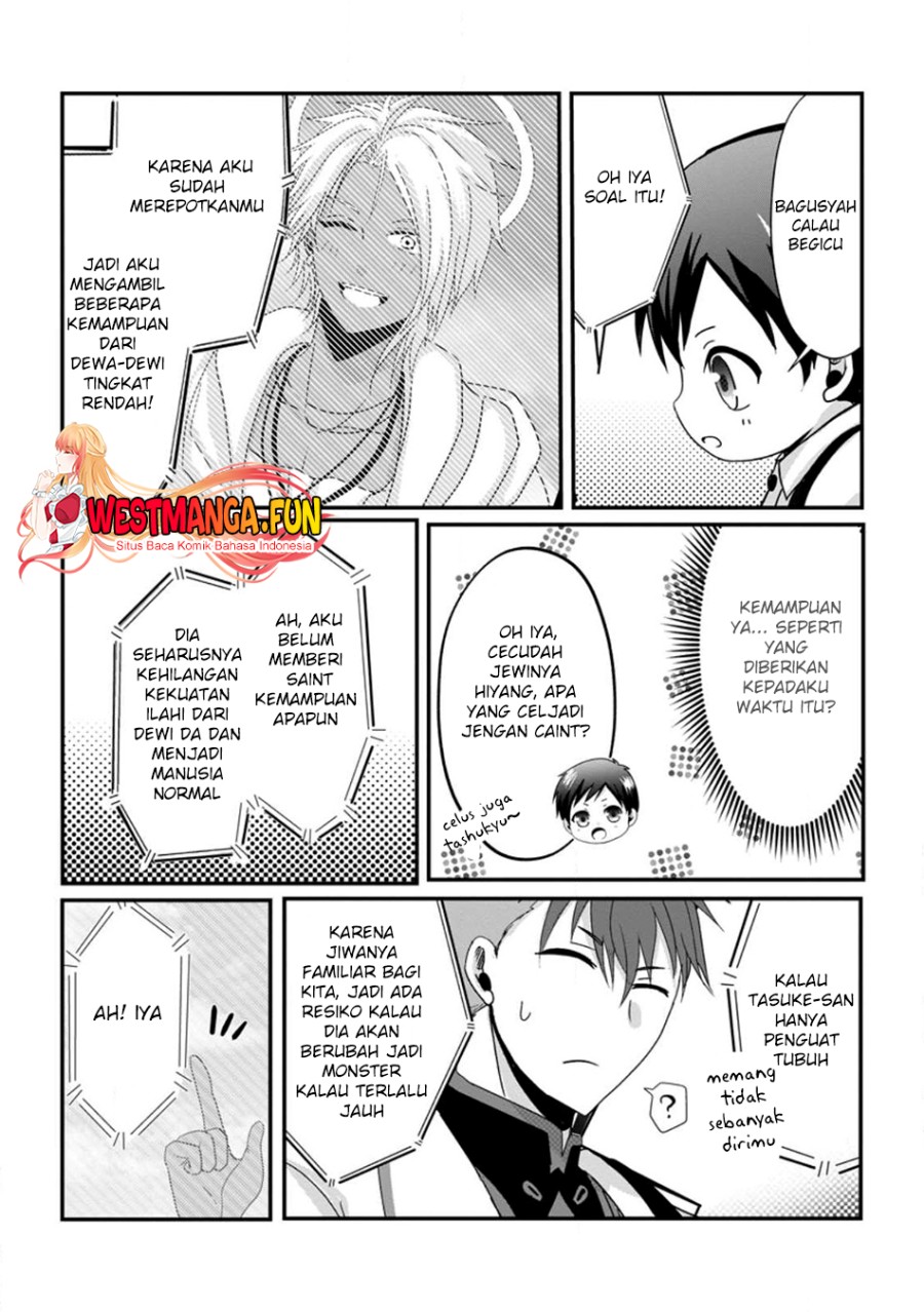 Chittai Ore no Makikomare Isekai Seikatsu