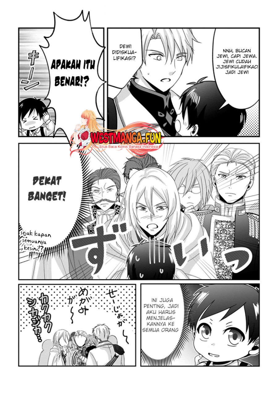 Chittai Ore no Makikomare Isekai Seikatsu