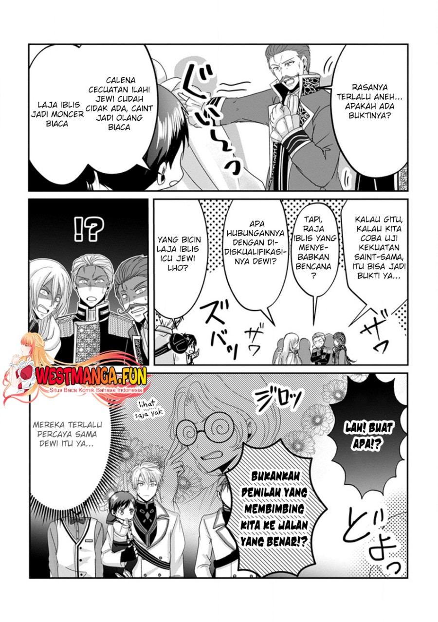 Chittai Ore no Makikomare Isekai Seikatsu