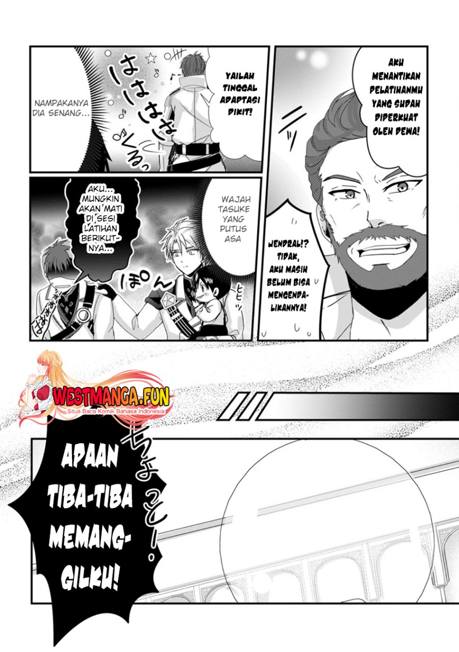 Chittai Ore no Makikomare Isekai Seikatsu