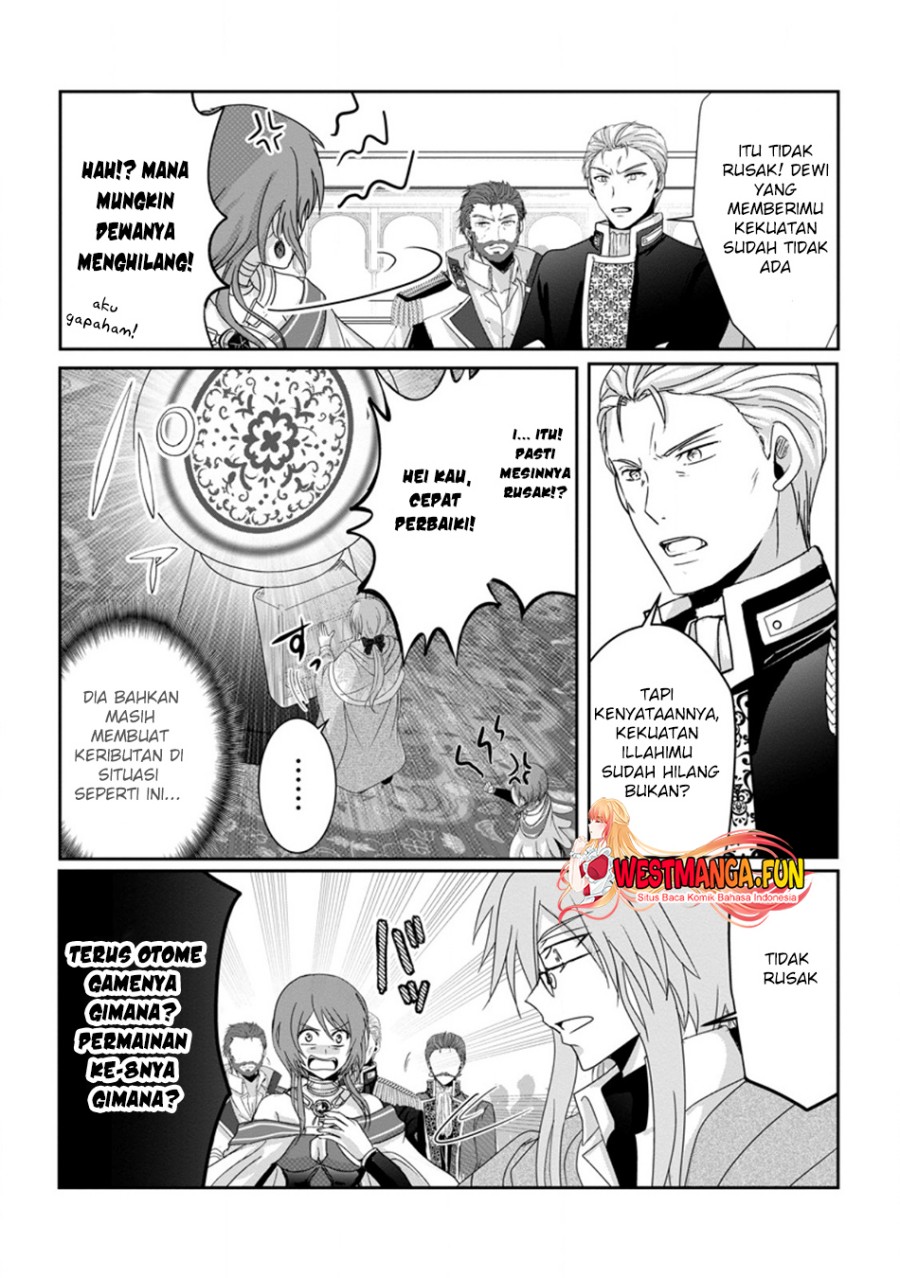 Chittai Ore no Makikomare Isekai Seikatsu