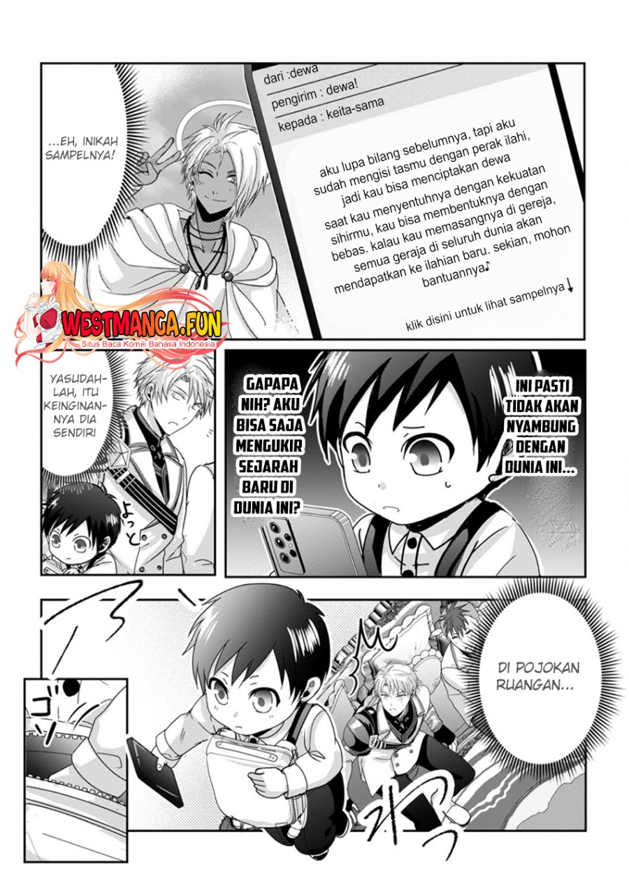 Chittai Ore no Makikomare Isekai Seikatsu