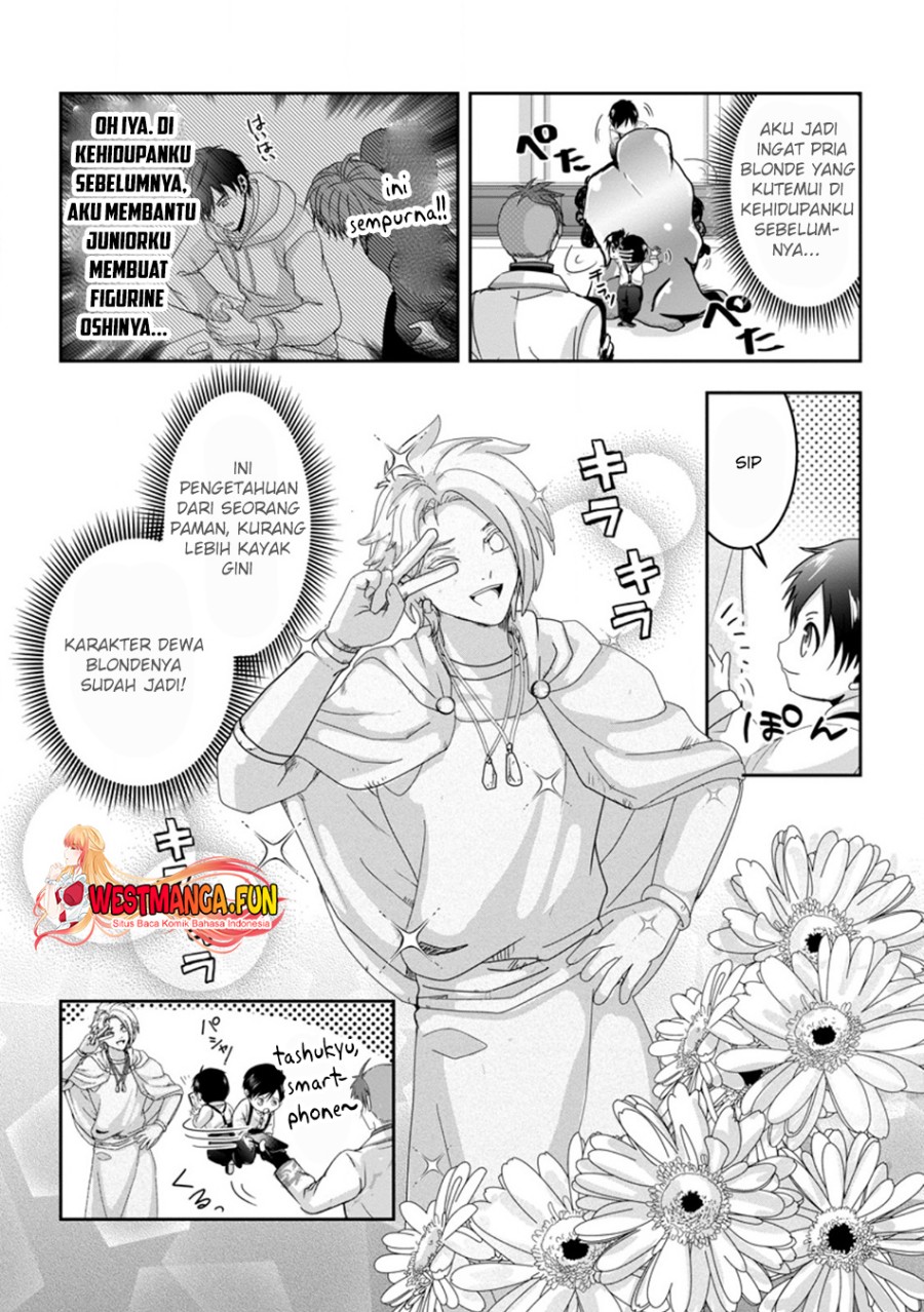 Chittai Ore no Makikomare Isekai Seikatsu