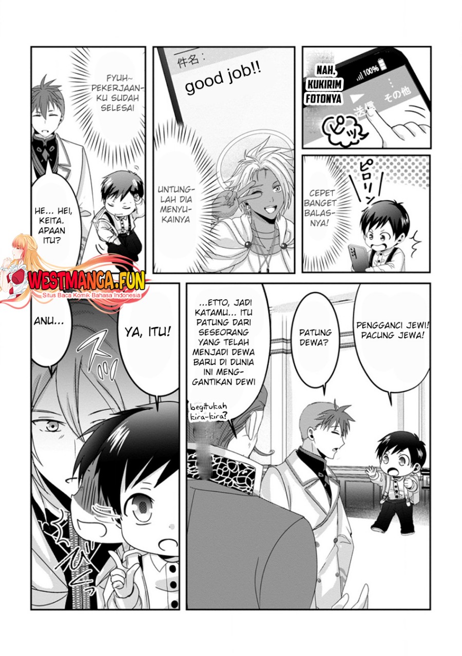 Chittai Ore no Makikomare Isekai Seikatsu