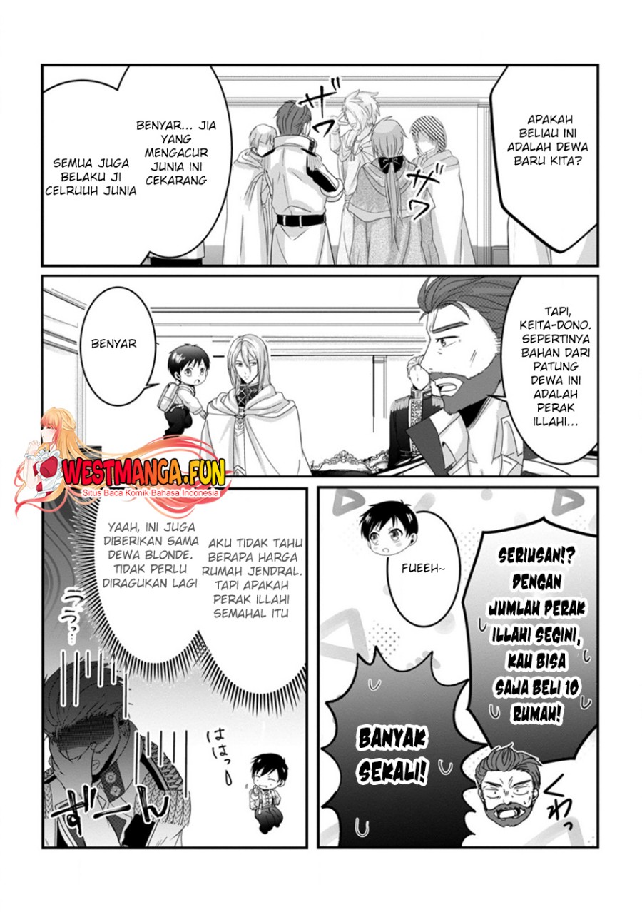 Chittai Ore no Makikomare Isekai Seikatsu