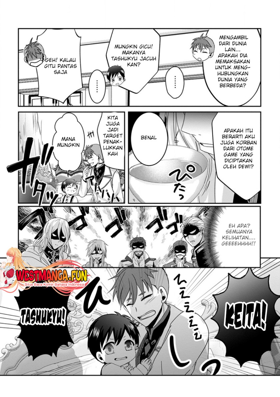 Chittai Ore no Makikomare Isekai Seikatsu