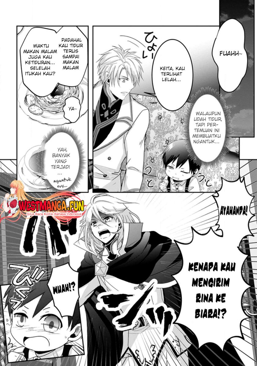 Chittai Ore no Makikomare Isekai Seikatsu Chapter 9