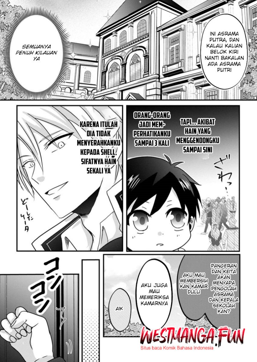 Chittai Ore no Makikomare Isekai Seikatsu Chapter 12