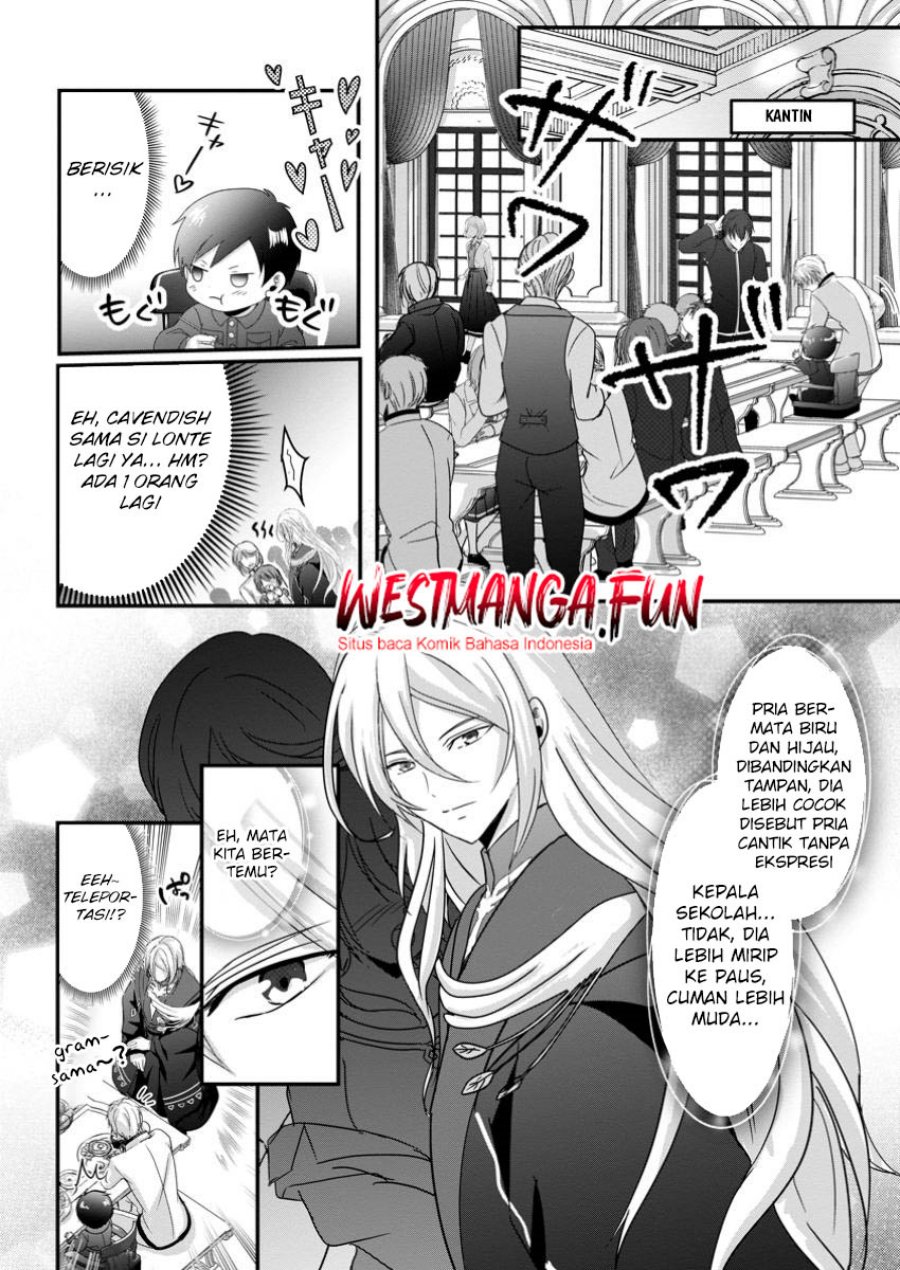 Chittai Ore no Makikomare Isekai Seikatsu Chapter 12