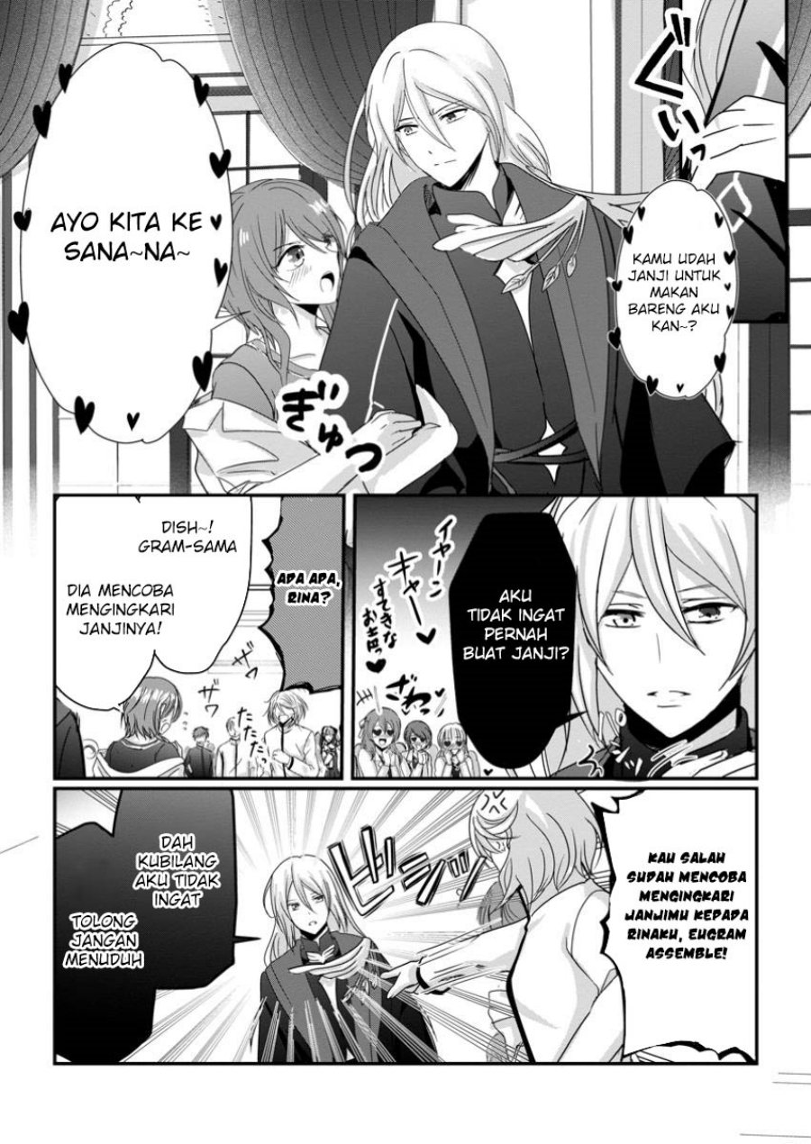 Chittai Ore no Makikomare Isekai Seikatsu Chapter 12