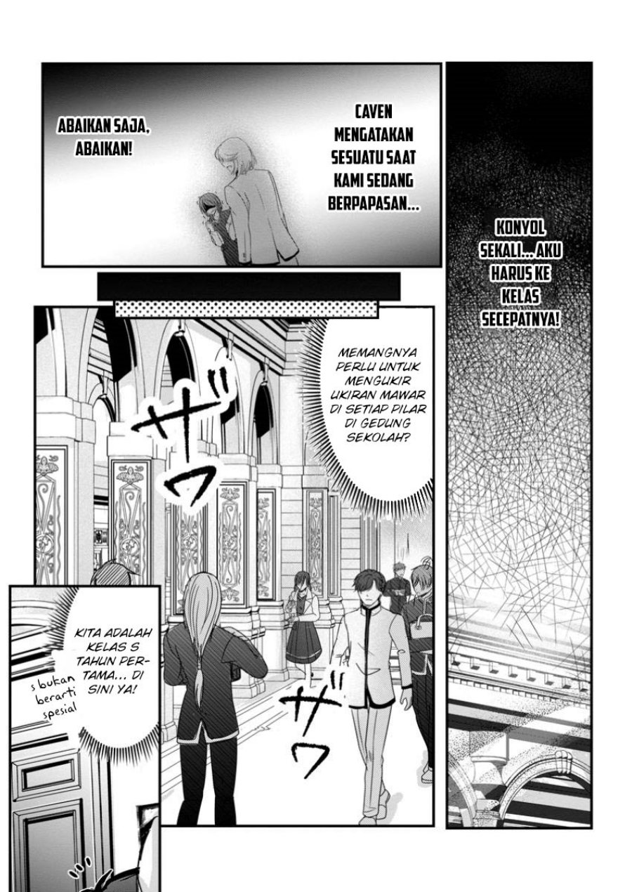 Chittai Ore no Makikomare Isekai Seikatsu Chapter 12